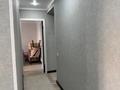 3-комнатная квартира · 75 м² · 2/9 этаж, Азербаева 14 — Полноценная / близ Жумабаева-Байтурсынулы за 40 млн ₸ в Астане, Сарайшык р-н — фото 9