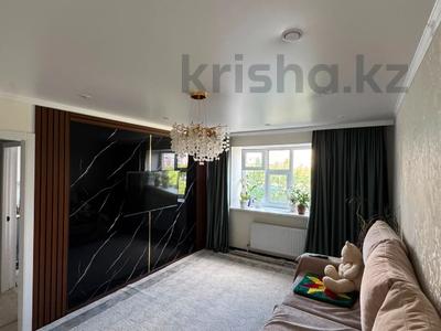 3-комнатная квартира · 75 м² · 2/9 этаж, Азербаева 14 — Полноценная / близ Жумабаева-Байтурсынулы за 40 млн ₸ в Астане, Сарайшык р-н