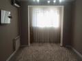 5-бөлмелі пәтер · 130 м² · 3/5 қабат, 27-ш/а. 46, бағасы: 46 млн ₸ в Актау, 27-й мкр — фото 8