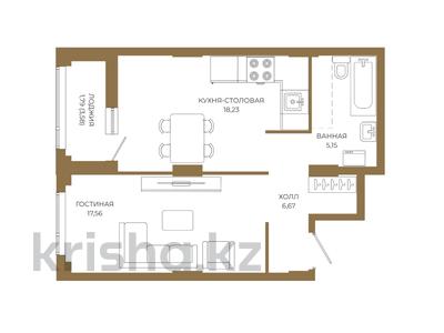 1-бөлмелі пәтер · 47.4 м² · 18 қабат, Достык 8/2 — Видовая|Без комиссии|Рассрочка и ипотека, бағасы: ~ 39 млн ₸ в Астане