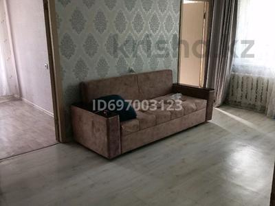 3-бөлмелі пәтер · 55 м² · 2/5 қабат, Михаэлиса 9, бағасы: 250 000 〒 в Усть-Каменогорске, Ульбинский