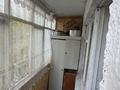 2-комнатная квартира · 45 м² · 3/5 этаж, Волынова 5 за 17 млн ₸ в Костанае — фото 8