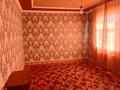 5-комнатная квартира · 100 м² · 1/1 этаж, Нахипов 105 за 100 000 〒 в Туркестане — фото 7
