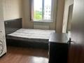 2-комнатная квартира · 47 м² · 4/5 этаж, Республика 37 — Электрон за 150 000 ₸ в Шымкенте, Аль-Фарабийский р-н — фото 3
