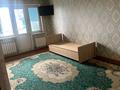 2-комнатная квартира · 47 м² · 4/5 этаж, Республика 37 — Электрон за 150 000 ₸ в Шымкенте, Аль-Фарабийский р-н — фото 4