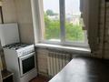 2-комнатная квартира · 47 м² · 4/5 этаж, Республика 37 — Электрон за 150 000 ₸ в Шымкенте, Аль-Фарабийский р-н — фото 7