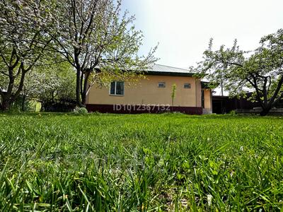 Отдельный дом · 3 комнаты · 127.9 м² · 10 сот., мкр Калкаман-1, Қалқаман-1 ш/а.жуалы көшесы 45 за 118 млн ₸ в Алматы, Наурызбайский р-н