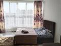 1-бөлмелі пәтер · 47 м² · 11/13 қабат, Сығанақ 1 — Айтматов-Сығанақ, бағасы: 10 000 ₸ в Астане, Нура р-н — фото 21