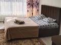 1-бөлмелі пәтер · 47 м² · 11/13 қабат, Сығанақ 1 — Айтматов-Сығанақ, бағасы: 10 000 ₸ в Астане, Нура р-н — фото 22