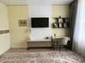 1-бөлмелі пәтер · 45 м² · 2/9 қабат, Е-321 6/2, бағасы: 35 млн ₸ в Астане, Есильский р-н — фото 13