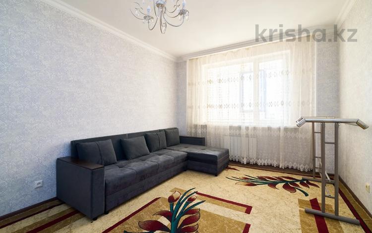 2-комнатная квартира · 60.5 м² · 14/24 этаж, Момышулы 9 за 30.5 млн ₸ в Астане, Алматы р-н — фото 21