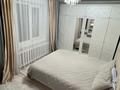 4-бөлмелі пәтер · 78.1 м² · 5/5 қабат, 20 квартал 15, бағасы: 28.9 млн ₸ в Семее — фото 12