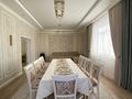 Отдельный дом · 4 комнаты · 171.5 м² · 11 сот., Северный за 125 млн ₸ в 