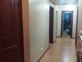 2-комнатная квартира, 87.3 м², 9/15 этаж, Толе Би за 55 млн 〒 в Алматы, Алмалинский р-н — фото 9