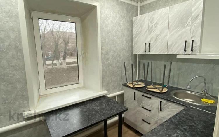 1-бөлмелі пәтер · 21 м² · 1/5 қабат, Б. Майлина 16, бағасы: 9.5 млн ₸ в Костанае — фото 2