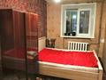 3-комнатная квартира · 58 м² · 3/5 этаж, 3 микрорайон 7 за 13.5 млн ₸ в Риддере — фото 6