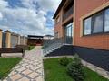 Отдельный дом · 6 комнат · 373.5 м² · 10 сот., мкр. Алтын орда — Саздинское лесничество за 230 млн ₸ в Актобе — фото 14