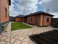 Отдельный дом · 6 комнат · 373.5 м² · 10 сот., мкр. Алтын орда — Саздинское лесничество за 230 млн ₸ в Актобе — фото 18