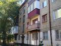 1-комнатная квартира · 32 м² · 3/4 этаж, осипенко 12 за 12 млн ₸ в Павлодаре — фото 6