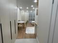 1-комнатная квартира · 32 м² · 10/18 этаж, Утепова 31 за 35 млн ₸ в Алматы, Бостандыкский р-н — фото 7