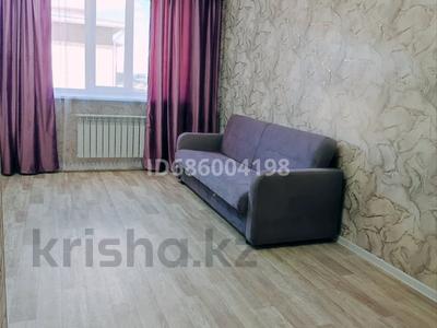 Сағатына пәтерлер в Акмолинской обл.: 1-бөлмелі пәтер · 35 м² · 5/5 қабат, Ауэзова 203 — Центр, бағасы: 2 500 〒 1-бөлмелі пәтер · 35 м² · 5/5 қабат, Ауэзова 203 — Центр, бағасы: 2 500 〒 в Кокшетау