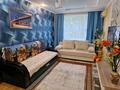 2-комнатная квартира · 71 м² · 2/5 этаж, 14-й мкр 12 за 200 000 ₸ в Актау — фото 2