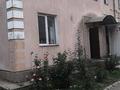 Арендный бизнес. · 800 м², бағасы: 380 млн ₸ в Алматы, Наурызбайский р-н — фото 4