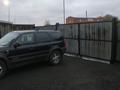 Еркін · 150 м², бағасы: 800 000 ₸ в Астане, Сарыарка р-н — фото 9