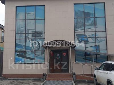 Свободное назначение · 700 м² за 500 млн ₸ в Есик
