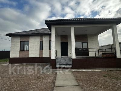 Отдельный дом · 5 комнат · 156 м² · 6 сот., ул Кышы нар 222 — Напротив Авторынка Барыс за 45 млн ₸ в Каскелене