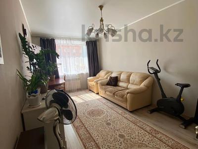 1-комнатная квартира · 39.9 м² · 2/9 этаж, Береке 59 за 23 млн ₸ в Костанае
