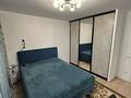 2-комнатная квартира · 80 м² · 5/25 этаж, микрорайон Байкена Ашимова 22 за 35 млн ₸ в Караганде, Казыбек би р-н — фото 5