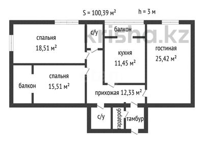 3-бөлмелі пәтер · 100 м² · 2/5 қабат, абилкайыр хана, бағасы: 35.7 млн ₸ в Актобе