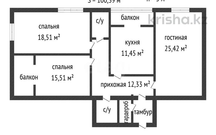 3-бөлмелі пәтер · 100 м² · 2/5 қабат, абилкайыр хана, бағасы: 35.7 млн ₸ в Актобе — фото 2