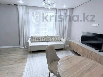 2-комнатная квартира · 50 м², Абикен Бектурова 11/1 за 40 млн ₸ в Астане, Нура р-н