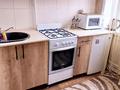 2-комнатная квартира · 48 м² · 1/4 этаж, Аль-Фараби за 15 000 ₸ в Костанае — фото 5