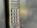 4-бөлмелі пәтер · 78.5 м² · 5/5 қабат, Юбилейный 36А, бағасы: 17.6 млн ₸ в Кокшетау — фото 2