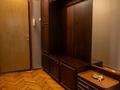 3-комнатная квартира · 68 м² · 7/9 этаж, Карасай Батыра за 53 млн ₸ в Алматы, Алмалинский р-н — фото 2