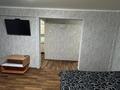 1-комнатная квартира · 31 м² · 4/5 этаж, Интернациональная — Интернациональная Ауэзова за 12 000 ₸ в Петропавловске — фото 5