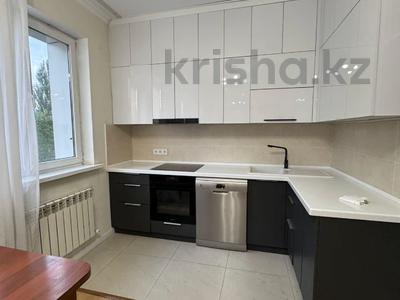 3-бөлмелі пәтер · 100 м² · 3/12 қабат, Бегалина 7, бағасы: 93 млн ₸ в Алматы, Медеуский р-н