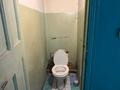 1 комната · 14 м², Бажова 331/3 за 80 000 ₸ в Усть-Каменогорске, Ульбинский — фото 7