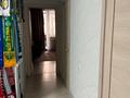 3-комнатная квартира · 107 м² · 1/9 этаж, Назарбаева 195 за ~ 52 млн ₸ в Костанае — фото 6