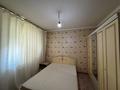 3-комнатная квартира · 72 м² · 14/14 этаж, Айнакол 58/1 за 30 млн ₸ в Астане, Алматы р-н — фото 5