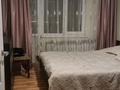 3-бөлмелі пәтер · 103 м² · 6/6 қабат, мкр Кокжиек, бағасы: 42 млн ₸ в Алматы, Жетысуский р-н — фото 7