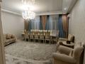 3-комнатная квартира · 135 м² · 4/5 этаж, мкр. Алтын орда — Гипермаркет Дина, Сулпак, Дару за 57 млн ₸ в Актобе — фото 5