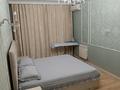 3-комнатная квартира · 135 м² · 4/5 этаж, мкр. Алтын орда — Гипермаркет Дина, Сулпак, Дару за 57 млн ₸ в Актобе — фото 7