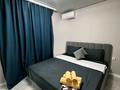 2-комнатная квартира · 47 м² · 11/15 этаж, Райымбека 210 — Райымбека угл Ауэзова за 300 000 ₸ в Алматы, Алмалинский р-н — фото 5