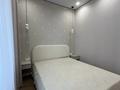 2-бөлмелі пәтер · 48 м² · 6/20 қабат, Орынбор 44/2, бағасы: 15 000 ₸ в Астане, Нура р-н — фото 8
