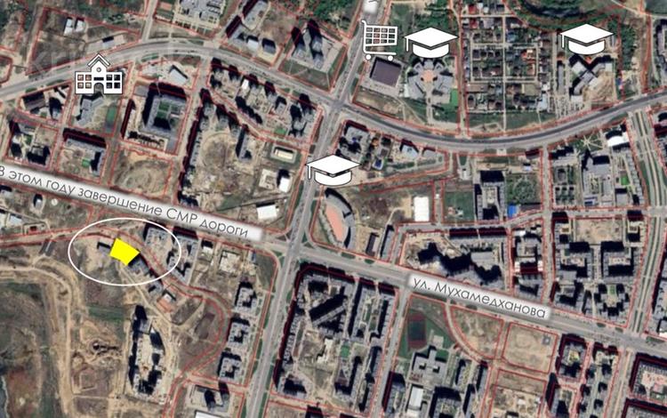 Участок · 43.5 соток, МУХАМЕДХАНОВА 4 этажа БЦ ТРЦ ГОСТИНИЦА И МНОГОЕ ДРУГОЕ — Мухамедханова за 300 млн 〒 в Астане, Нура р-н — фото 2