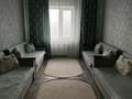 Коттедж 210кв.участок 4.5с · 210 м² за 90 млн ₸ в Костанае — фото 10